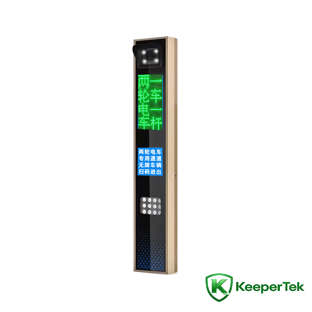 UHF RFID மற்றும் உரிமத் தகடு அங்கீகாரம் ஒருங்கிணைந்த இயந்திரம்/LED திரை KT-ZYSB35