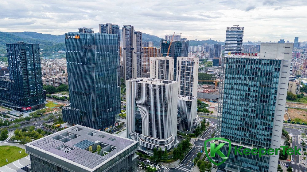 Guangzhou வடிவமைப்பு நகர கட்டிடம், சீனா